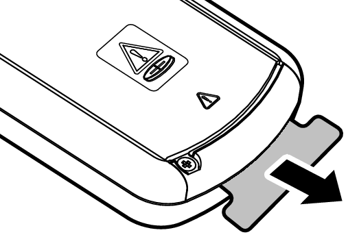 Input Battery 0 DHTS517